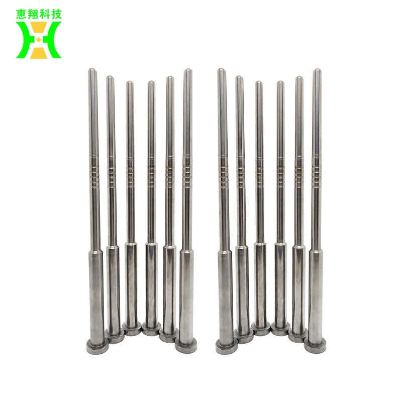 定制模具沖針一定要找專業(yè)廠家-惠翔模具_(dá)