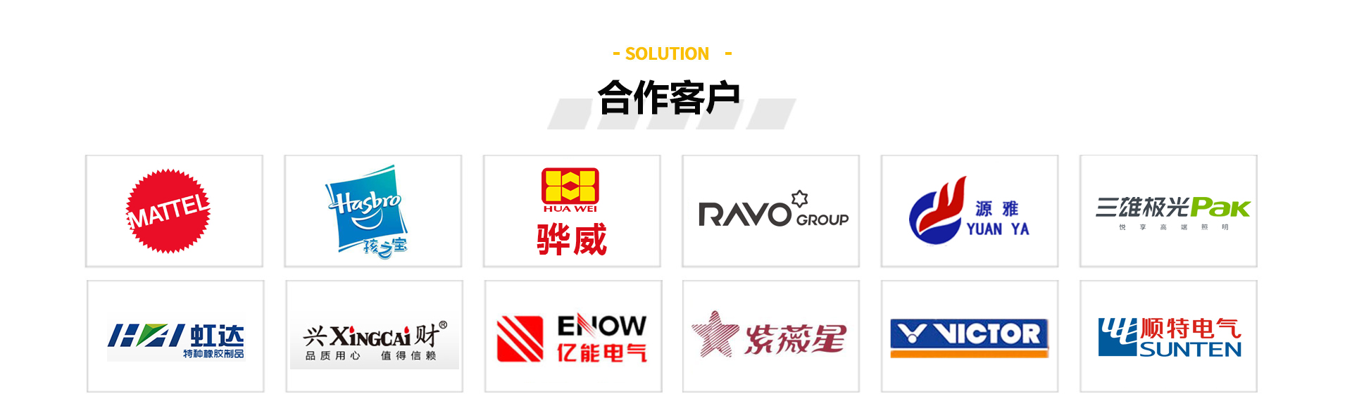 壓鑄及沖壓模具配件(圖5)