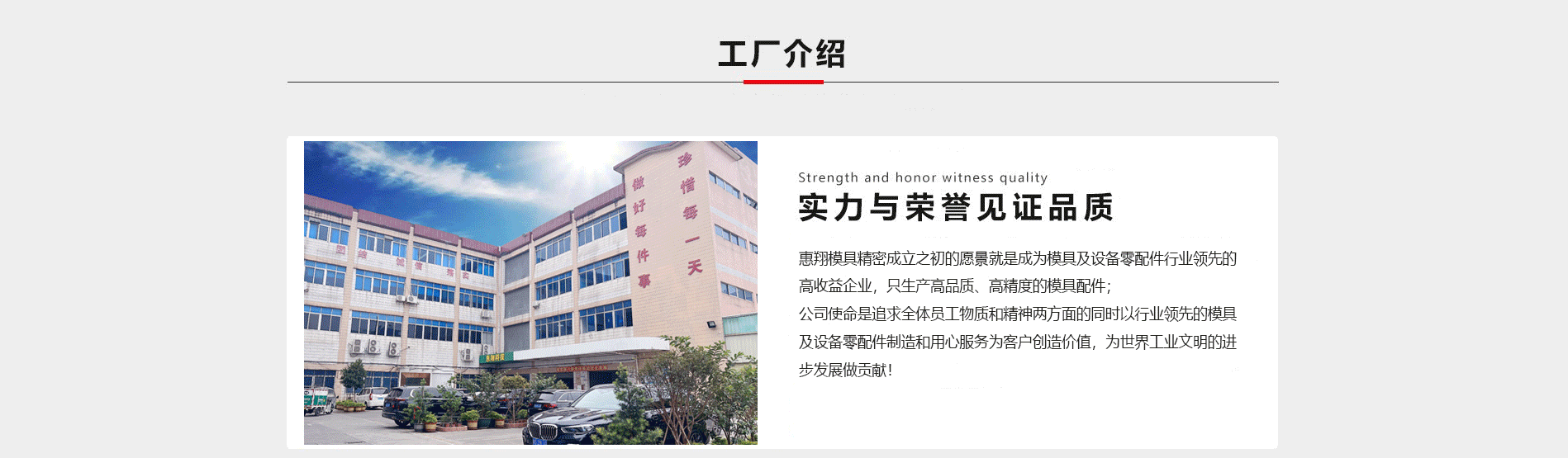 工夾治具配件(圖3)